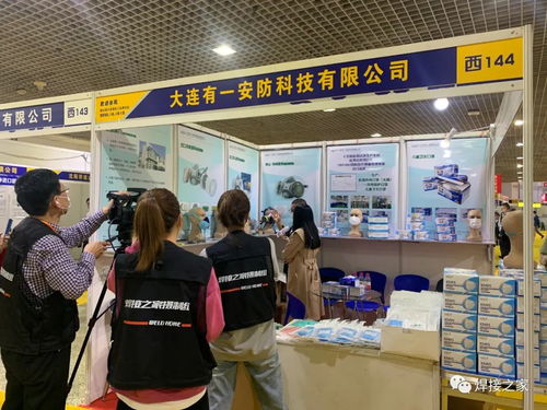 直擊工博會 原來，大連產業的“秘密”就藏在這些企業里