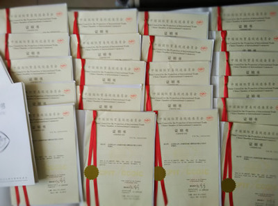 陜西貨物進出口領(lǐng)事加簽的時間與費用解析