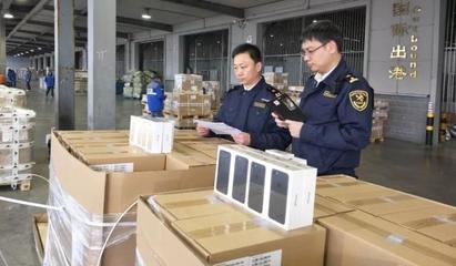 夜讀海關(guān) 口岸動(dòng)態(tài)與區(qū)域經(jīng)濟(jì)新進(jìn)展